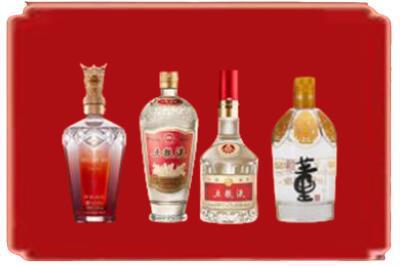 赤壁市烟酒回收国内名酒.jpg