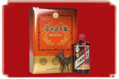 赤壁市烟酒回收陈酿茅台.jpg