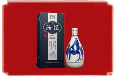 赤壁市烟酒回收汾酒.jpg