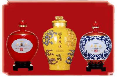 赤壁市烟酒回收五粮液各种摆件.jpg